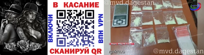 Купить наркотики Неман Гашиш  Каннабис  Кокаин  Псилоцибиновые грибы  Мефедрон 