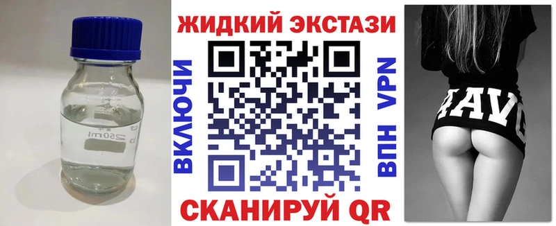 Бутират оксана  Неман 