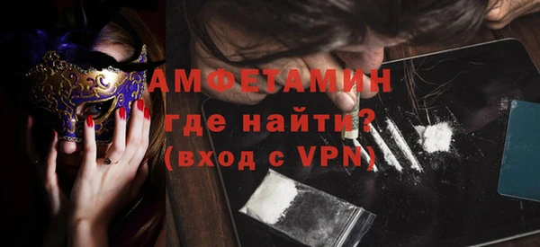 PSILOCYBIN Богданович