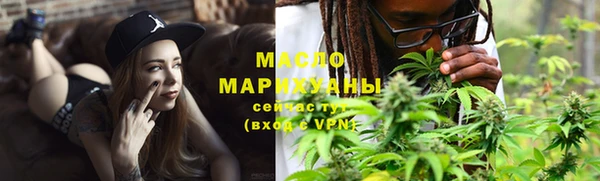 PSILOCYBIN Богданович