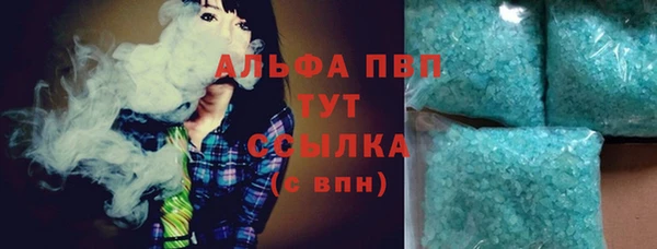 героин Кодинск