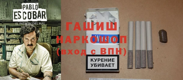 PSILOCYBIN Богданович