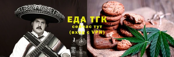дживик Богородск