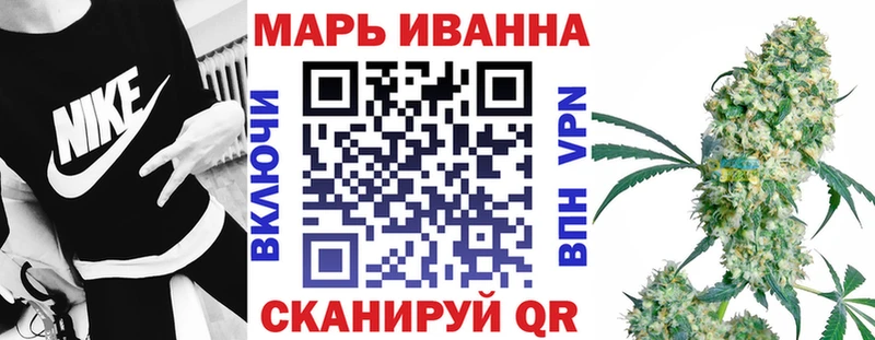 Каннабис VHQ Неман